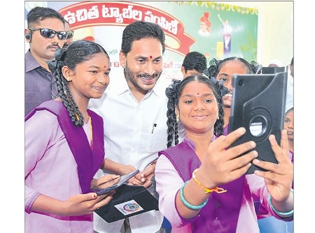 అంతరాలను సరిదిద్దుదాం