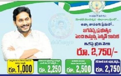 మరో అడుగు ముందుకు