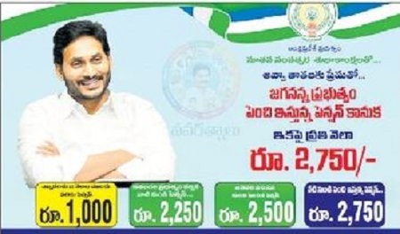 మరో అడుగు ముందుకు