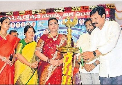 జయహో.. సాంస్కృతిక సంబరం