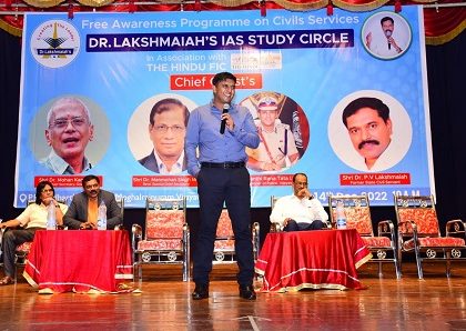 యువత లక్ష్య సాధనకు కృషి చేయాలి