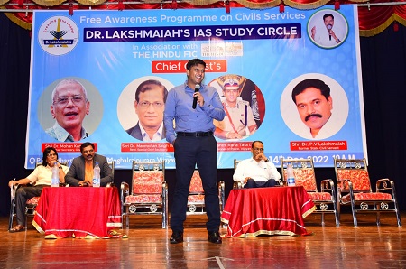 యువత లక్ష్య సాధనకు కృషి చేయాలి