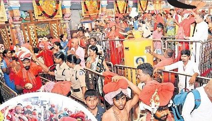 అరుణ కీలాద్రి