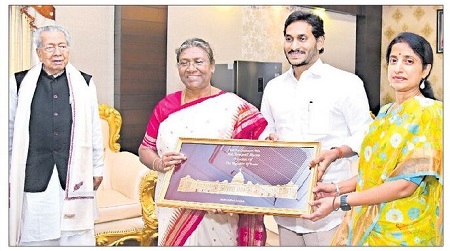 రాష్ట్రపతి గౌరవార్థం గవర్నర్ విందు