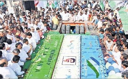 శతమానం భవతి