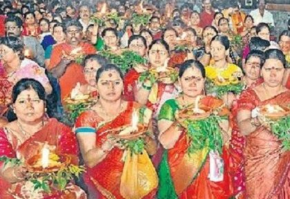 ఇంద్రకీలాద్రిపై వైభవంగా కలశజ్యోతి మహోత్సవం