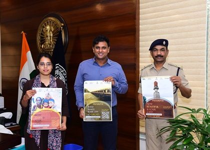 మై సిటీ మై ప్రైడ్ పోస్టర్ ను ఆవిష్కరించిన పోలీస్ కమీషనర్ శ్రీ కాంతి రాణా టాటా ఐ.పి.ఎస్. గారు