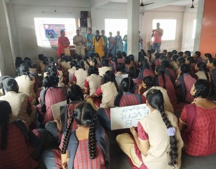 సోషల్ మీడియా మరియు సైబర్ క్రైమ్ ద్వారా జరుగుతున్న నేరాలపై విద్యార్థులకు అవగాహన మరియు చేరువ వాహనం ద్వారా ప్రజలకు అవగాహన కార్యక్రమాలు