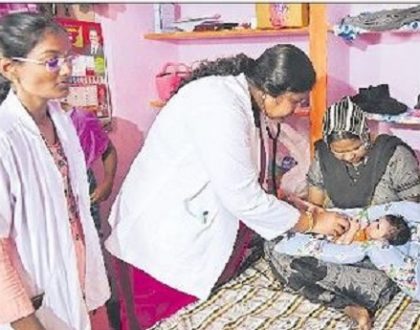 పల్లె తలుపు తట్టి.. ప్రజల నాడి పట్టి..