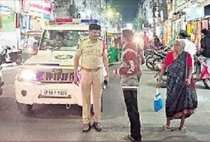 ఎస్ఎన్ పురం పరిధిలో విజిబుల్ పోలీసింగ్