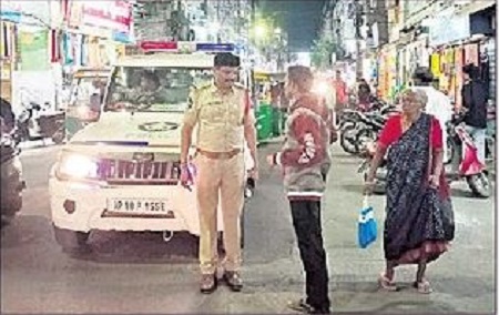 ఎస్ఎన్ పురం పరిధిలో విజిబుల్ పోలీసింగ్