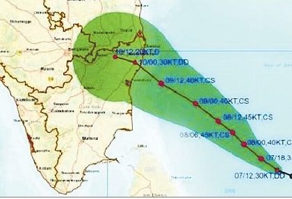 నేడు తుపానుగా మారనున్న వాయుగుండం
