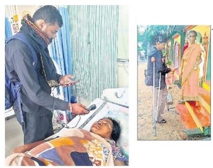 సంక్షేమ సేవకులు