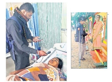 సంక్షేమ సేవకులు