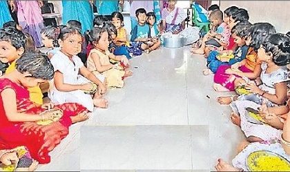స్మార్ట్ అడుగులు