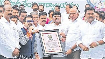 'రక్తదానం'లో   గిన్నిస్, జీనియస్  రికార్డులు