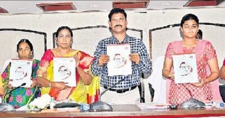 మాతాశిశు మరణాల రహిత జిల్లాగా తీర్చిదిద్దాలి
