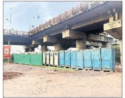 గిరి ప్రదక్షిణకు పటిష్ట ఏర్పాట్లు