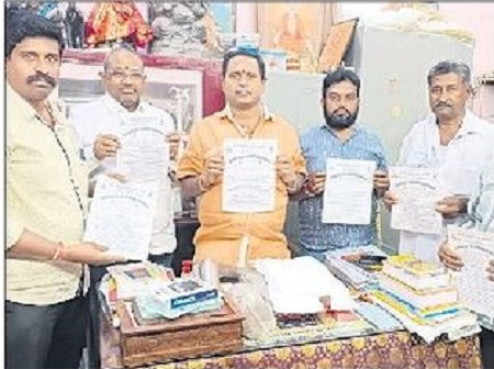 ధనుర్మాసోత్సవాలకు సర్వం సిద్ధం