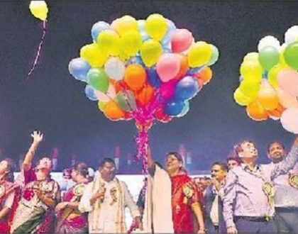 ఆకాశమే హద్దుగా ప్రతిభ చాటండి