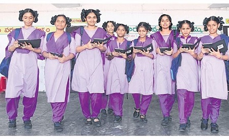 నవ విద్యాశకం