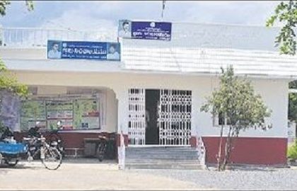 సచివాలయాల సేవలూ ఇంటి వద్దకే!