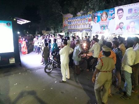 సోషల్ మీడియా మరియు సైబర్ క్రైమ్ ద్వారా జరుగుతున్న నేరాలపై విద్యార్థులకు అవగాహన మరియు చేరువ వాహనం ద్వారా ప్రజలకు అవగాహన కార్యక్రమాలు.
