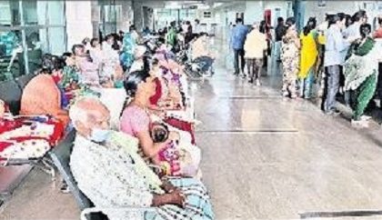 ఎయిమ్స్ కు పెరిగిన రోగుల రాక