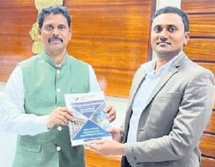 ఇ గవర్నెన్స్ పై అవగాహన అవసరం