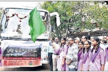 విద్యార్థుల్లో పుస్తకం పఠనం అవవర్చాలి