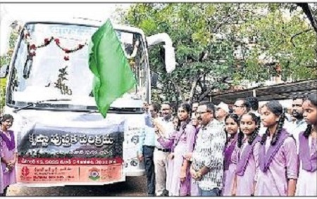 విద్యార్థుల్లో పుస్తకం పఠనం అవవర్చాలి
