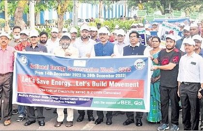 ఇంధనం.. పొదుపు అనివార్యం
