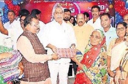 క్రీస్తుమార్గం అనుసరణీయం