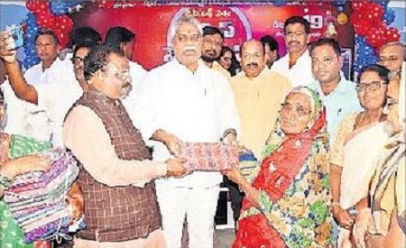 క్రీస్తుమార్గం అనుసరణీయం
