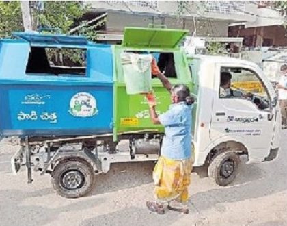 ఫలిస్తున్న ఆపరేషన్ ‘క్లీన్’