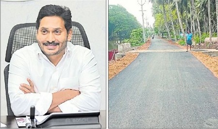 మిలమిల మెరవాలి