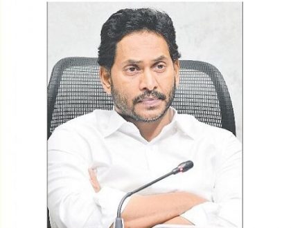 ప్రజారోగ్యం బలోపేతం