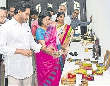 పెట్టుబడులపై ఫోకస్