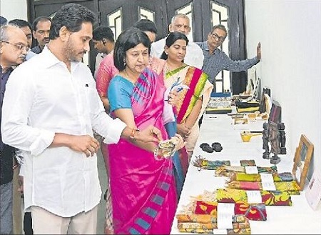 పెట్టుబడులపై ఫోకస్