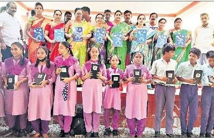 విద్యా రంగంలో విప్లవాత్మక మార్పులకు శ్రీకారం