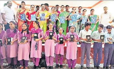 విద్యా రంగంలో విప్లవాత్మక మార్పులకు శ్రీకారం