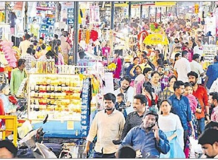 పండుగ సీజన్ షురూ !