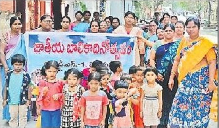 బాల్య వివాహాల నిరోధం అందరి బాధ్యత