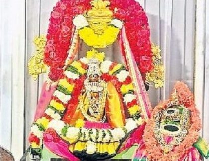 ఘనంగా గోదాదేవి కల్యాణోత్సవాలు