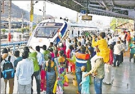 'వందే భారత్' వచ్చేసింది