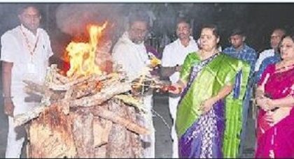 ఇంద్రకీలాద్రిపై సంక్రాంతి సంబరాలు
