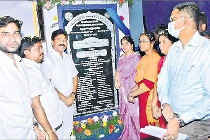 కొండ ప్రాంతాల్లో తాగునీటి పైపుల మార్పిడి