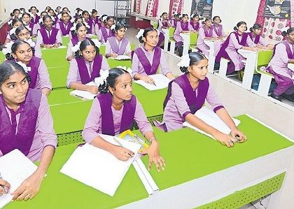 ధారాళంగా ఇంగ్లిష్