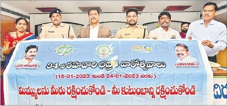 రోడ్డు నిబంధనలు పాటించాలి