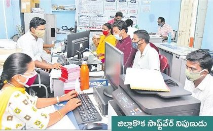 సేవల్లో  రికార్డు..